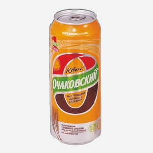 Квас Очаковский , 0,5л